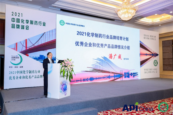 伊可新-1.png 伊可新-1.png